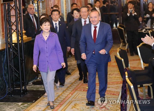 한불수교 130년 비즈포럼 열려…신산업 최적 파트너