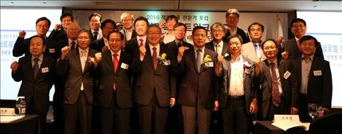 AKR20160603119400371_04_i_99_20160603163609.jpg?type=w540