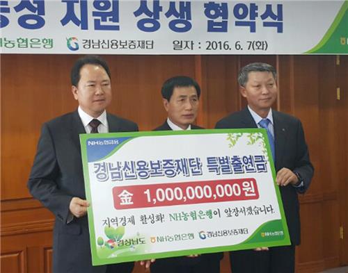 <경남소식> 9일 동남권 조선·해양플랜트 수출상담회