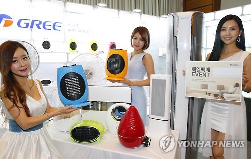 대륙의 바람 中 에어컨 기업 거리그룹 한국 론칭