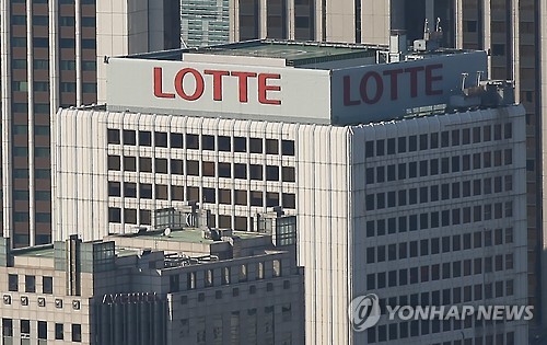 檢, 롯데그룹 수십억대 비자금 조성 정황…본사 등 압수수색(2보)