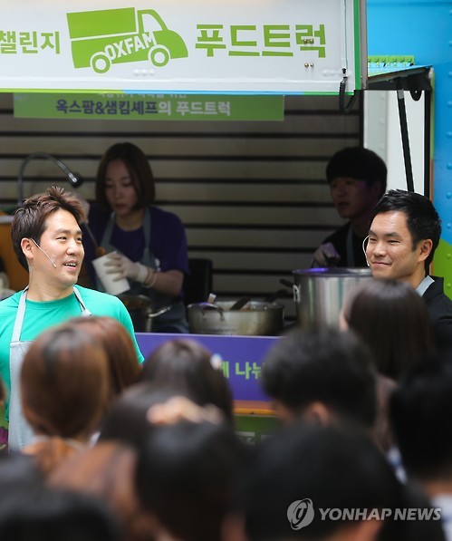 보람찬 나눔, 샘킴과 용재 오닐의 푸드트럭