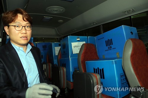 최대 위기 롯데…호텔·M&A·면세점 휘청(종합)