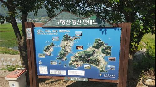<가고 싶은 섬> 옹진 장봉도…아늑한 형제섬 신도·시도·모도