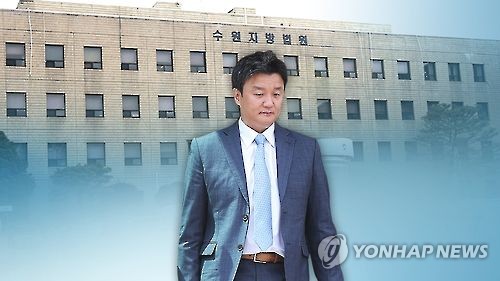 임우재 측 남기춘 변호사 등 5명 사임계 제출
