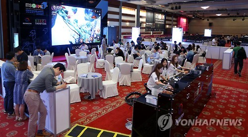 게임콘텐츠 수출상담회 이츠게임 2016 개최