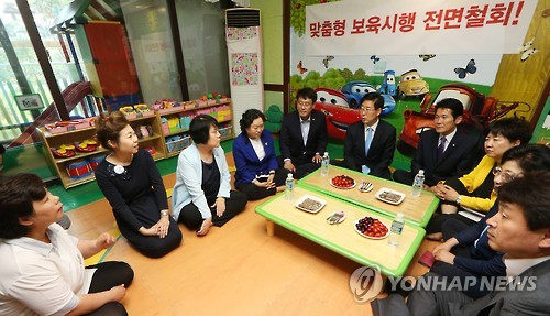 어린이집 방문한 국회 보건복지위
