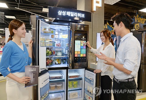 삼성전자, '패밀리허브' 체험 행사 개최
