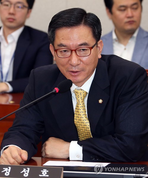 인사말하는 법사위 정성호 위원