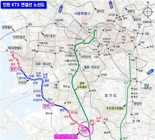 안산 초지역에 KTX 정차…국가철도망 계획 반영
