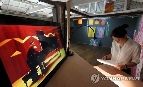 아트스페이스 풀, 퇴폐 미술전 개최