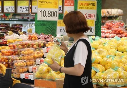 제천 유통업계 대형마트-중소상인 상생 위해 맞손