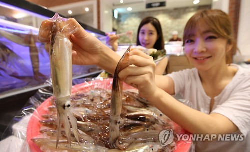 산 오징어 맛보세요