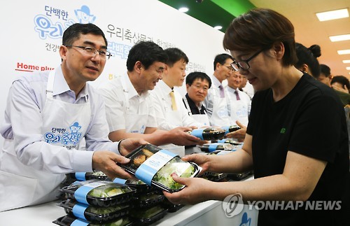 우리축산물로 만든 건강 도시락 맛보세요