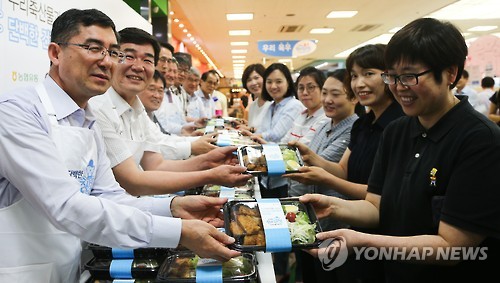 우리축산물로 만든 건강 도시락 맛보세요