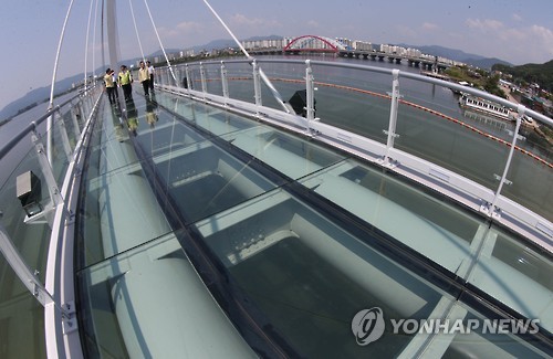 두께 4cm 유리바닥 춘천 스카이워크