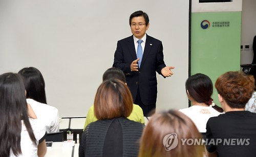 황총리, 주중 한국문화원 방문…한류에 애정 가져달라