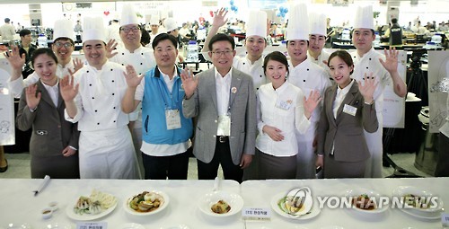 삼성웰스토리, 급식 신메뉴 경연대회 개최