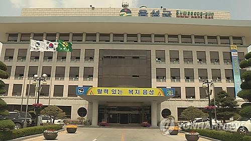 음성 성본일반산업단지 계획 승인…내년 상반기 착공