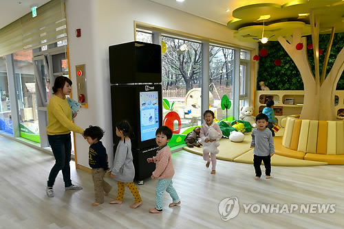 고양·안산·군포에 공동직장어린이집 10개 설치