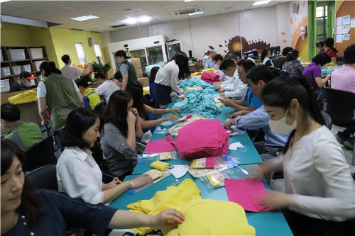 <동정> 외국법자문법률사무소협회 강남구 직업재활센터서 봉사활동