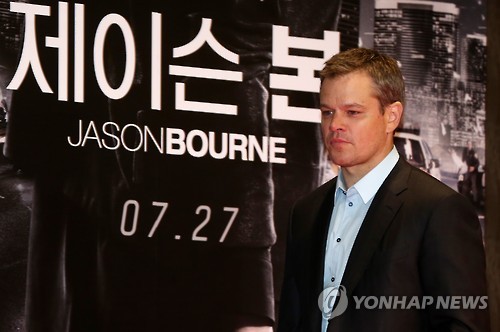 제이슨 본 맷 데이먼