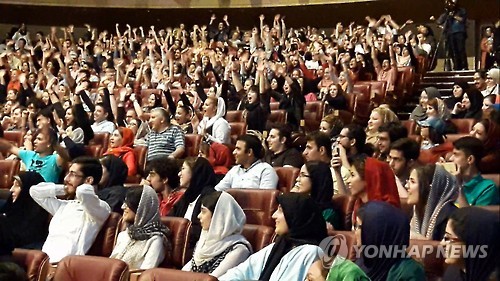 테헤란서 한국문화페스티벌 성황