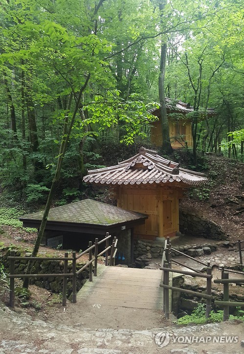 오대산의 명수 방아다리 약수터