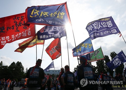 현대차 노조 쟁의대책위원회 출범