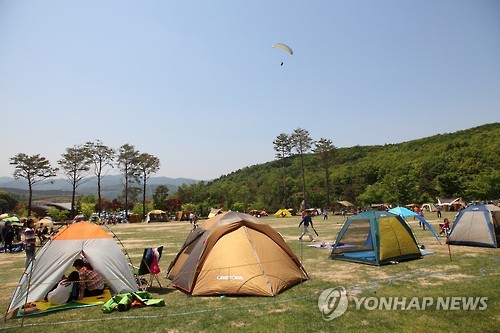 용인 자연휴양림