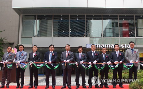 대유위니아 위니아 딤채 스테이 오픈