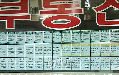 성남 재개발 1만여가구 이주…주변 부동산 들썩