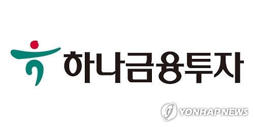 하나금투 우리은행 건전성 개선…3분기 순익 3천억 전망