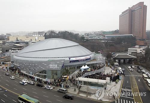 문화행사 더 많은 장충체육관, 영어명 Jangchung Arena로