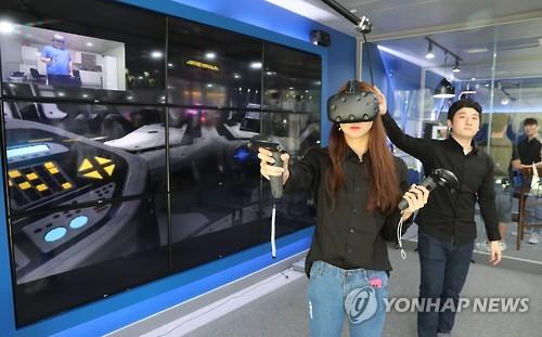 가상현실 체험공간 VR 플러스 서울 강남에 오픈