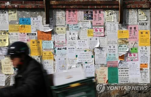 원룸 멋대로 들어오고 막말에 고성…주인 횡포에 대학생 서럽다
