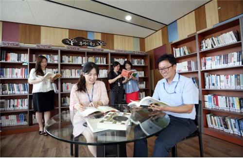경북지방우정청 북 카페 우정이 문고 새 단장