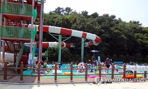 하동 대도마을 워터파크