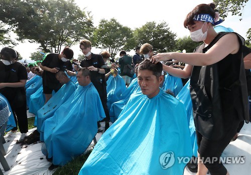사드배치 철회 촉구 삭발식