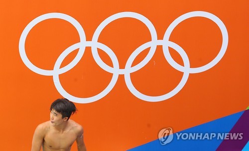 <올림픽> 점수 확인하는 우하람
