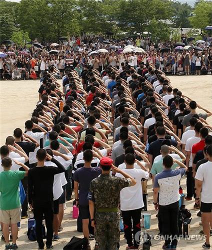 전국 유일 입영부대 춘천 102보충대…65년만에 역사 속으로