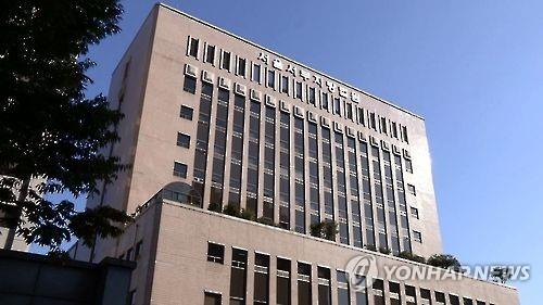 미시USA는 종북단체 아니다…보수성향 인터넷 매체 패소