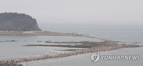 신비의 바닷길