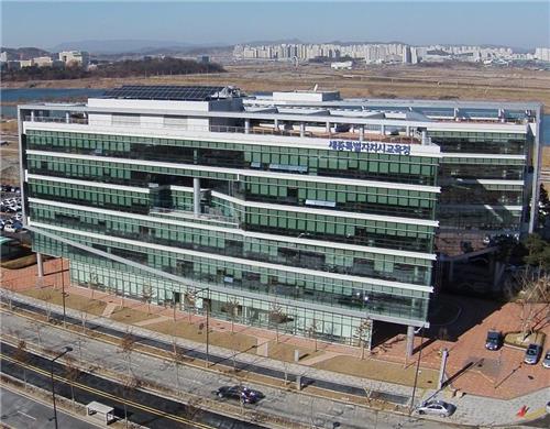 세종교육청 교육부에 세종영재학교 전 교장 임용취소 제청