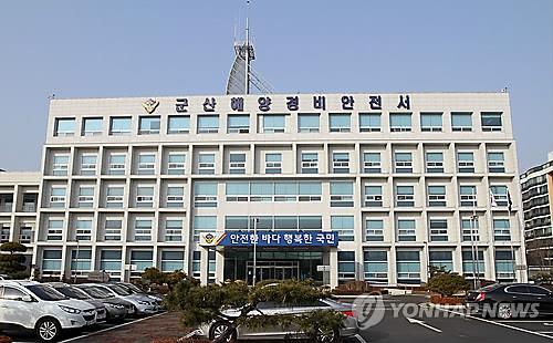 어선 어획물 보관창고로 선원 추락해 사망