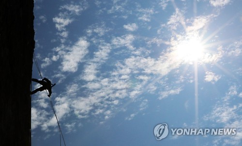 태양아래서