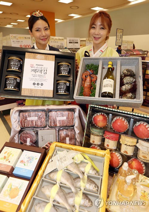 선물세트 저렴하게 장만하세요