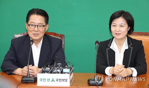 화기애애