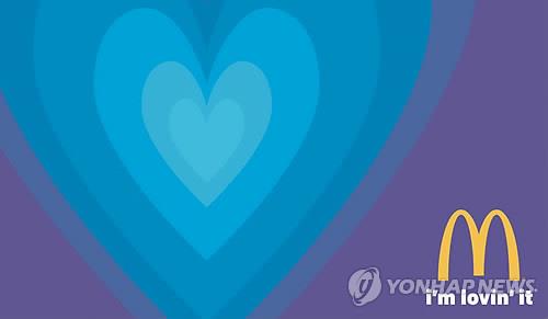 美맥도날드, 35년 만에 광고대행사 옴니콤으로 교체
