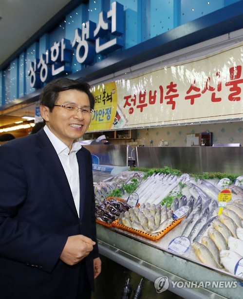 황총리 농수산물 유통현장 방문